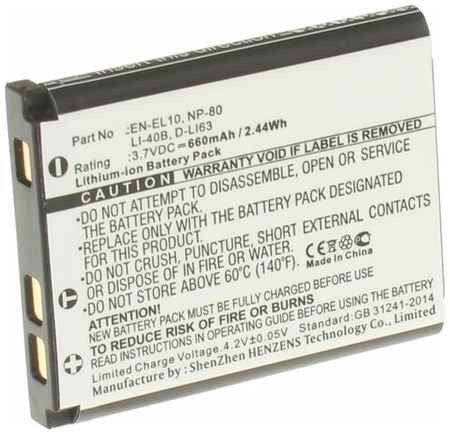 Аккумуляторная батарея iBatt 660mAh для Benq, Casio, Nikon, Olympus, Pentax, Polaroid, Prestigio, Sanyo NP-82, SL7014, BL-058, DLI216
