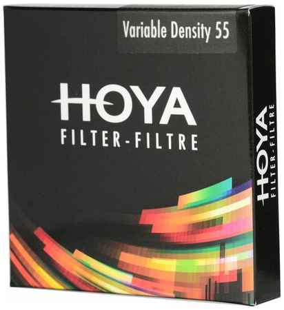 Светофильтр Hoya Variable Density 55 mm