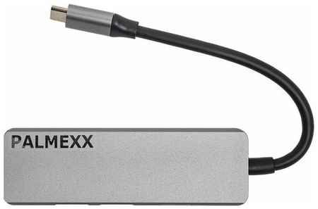 Хаб Palmexx 5в1 USB-C to HDMI+2*USB3.0+CR