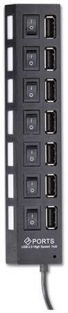 USB 2.0 хаб с выключателями Smartbuy, 7 портов, СуперЭконом, SBHA-7207-B, черный 19848290419807
