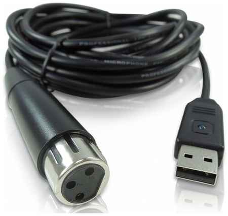Behringer MIC2 USB звуковой USB-интерфейс в виде кабеля 5 метров 19848291901587