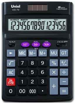Калькулятор Uniel UG-70 CU298