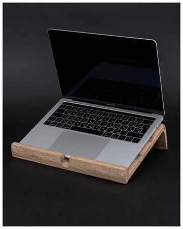 Holz Idea Подставка под Macbook, I Pad и планшет