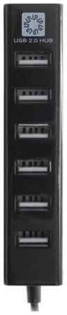 Разветвитель USB 5Bites HB27-208BK хаб - концентратор 7 портов USB2.0 + выключатели - линейка - чёрный 19848292635482