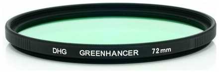 Градиентный цветной светофильтр Marumi DHG GreenHancer 62 мм 19848292733857