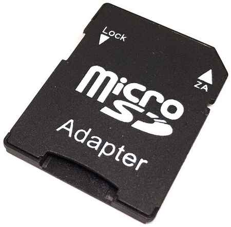 ESPADA Переходник (адаптер) для карты памяти Micro SD в SD