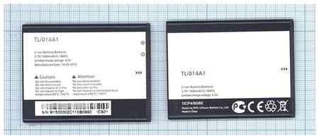 OEM Аккумуляторная батарея TLi014A1 для Alcatel One Touch Glory 2, 4010 TPOP, 4010D TPOP, 4030D (s'POP)