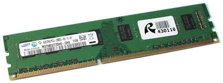 Оперативная память Samsung DDR3 4Gb DIMM (M378B5273DH0) 19848295655063