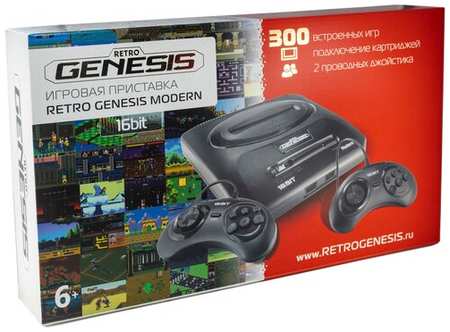 Игровая приставка SEGA Retro Genesis Modern + 300 игр + 2 джойстика
