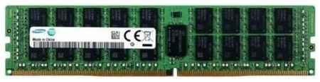 Модуль памяти 128GB PC25600 ECC M393AAG40M32-CAECO SAMSUNG 19848298135636