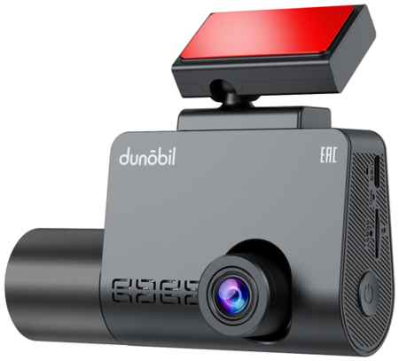 Видеорегистратор Dunobil Oculus Tribus, 3 камеры, черный 19848298503971