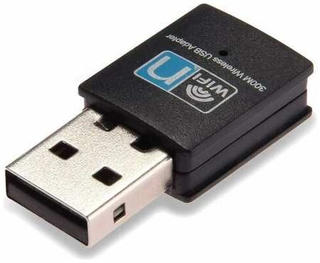 MRM USB Адаптер WiFi W08 (Realtek8192EU) 300Mbps