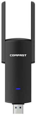 Двух-диапазонный Wifi адаптер Comfast CF 924-AC v.2 (2.4ГГц/5ГГц) 19848298790117