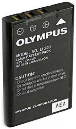Аккумулятор OLYMPUS Li-20B 19848298810486