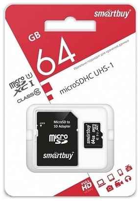 Карта памяти micro SDHC 64Gb SmartBuy Class 10 UHS-I + ADP 19848299198842