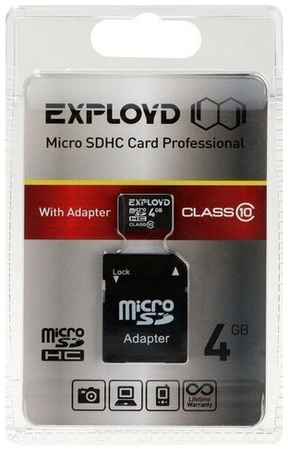 Карта памяти Exployd MicroSD, 4 Гб, SDHC, класс 10, с адаптером SD 19848300476137