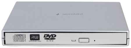 Оптический привод Gembird DVD-USB-02-SV, BOX 19848301807958
