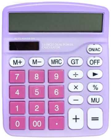 SabiTex Калькулятор