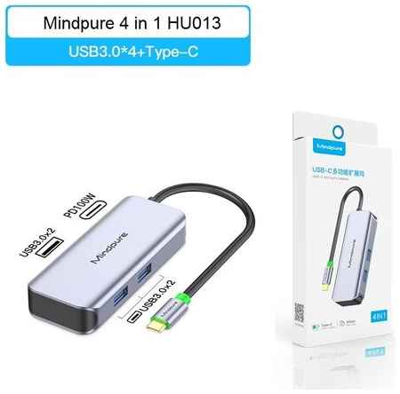 USB-концентратор Хаб Hub 4 в 1 Type-C - USB3.0х4, Type-C Mindpure HU013 19848303095655