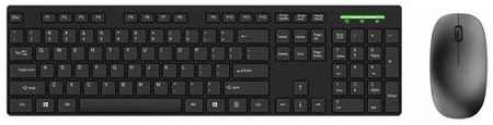 Комплект беспроводной Dareu MK198G Black (черный), клавиатура (мембранная, 104кл, EN/RU) + мышь (DPI 1400), ресивер 2,4GHz 19848303133316
