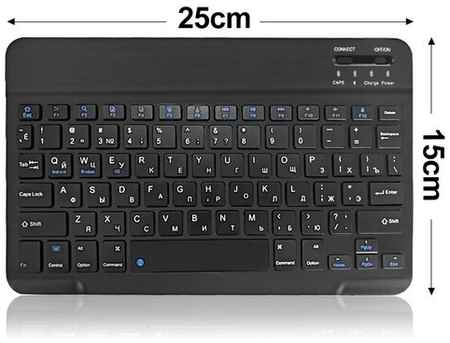 IMICE Клавиатура мембранная беспроводная для компьютера/ноутбука/планшета/телефона, 78 клавиш, Bluetooth, русская раскладка, бесшумные клавиши, цвет черный 19848303336927