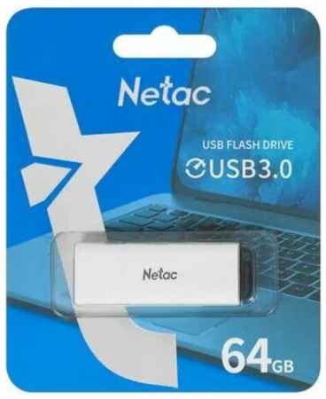 Флеш Диск Netac U185 64Gb. NT03U185N-064G-30WH. USB3.0. с колпачком. пластиковая белая
