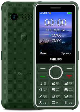 Телефон Philips Xenium E2301, 2 SIM, синий 19848304242721