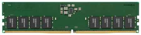 Оперативная память Samsung 4800 МГц DIMM CL40 M323R2GA3BB0-CQK 19848304247906