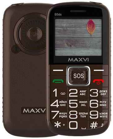 Телефон MAXVI B5ds, 2 SIM, brown 19848304281892