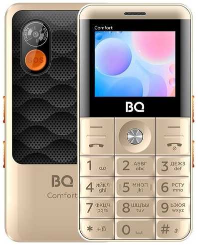 Телефон BQ 2006 Comfort, 2 SIM, золотистый 19848304284901