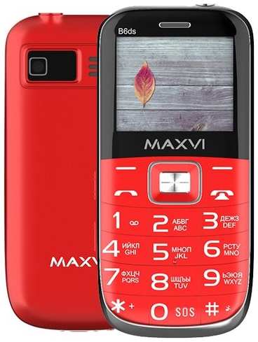 Телефон MAXVI B6ds, 2 SIM, красный 19848304286832