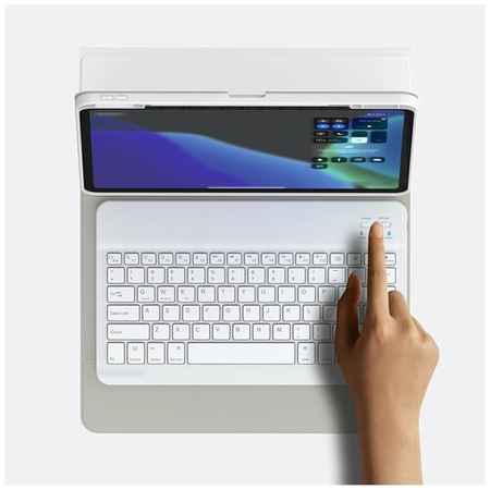 Чехол с клавиатурой для планшета Baseus Brilliance Detachable Keyboard Case для iPad Pro 12.9″ (2018/2020/2021)