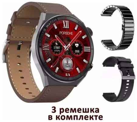 Черные умные смарт часы DT NO.1 3 MAX ULTRA, Smart Watch круглые мужские 46 мм, наручные часы спортивные 19848304868422