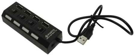 Переходник USB HUB Smartbuy на 4 порта (SBHA-7204-B) черный 19848305393378