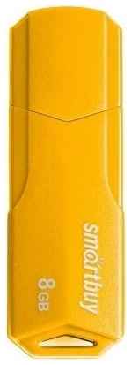Флеш-накопитель Smartbuy Clue 8 ГБ USB 3.0, желтый, скорость чтения 45 Мб/с, скорость записи 15 МБ/с, защитный колпачок, гарантия 1 год 19848305566253