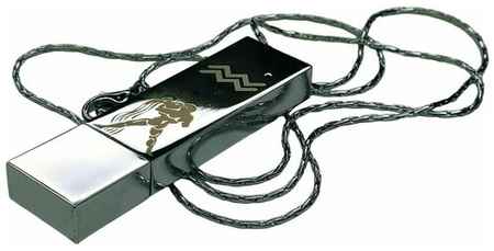 Подарочный USB-накопитель подвеска на цепочке с гравировкой знак зодиака водолей 64GB, с бархатным мешочком
