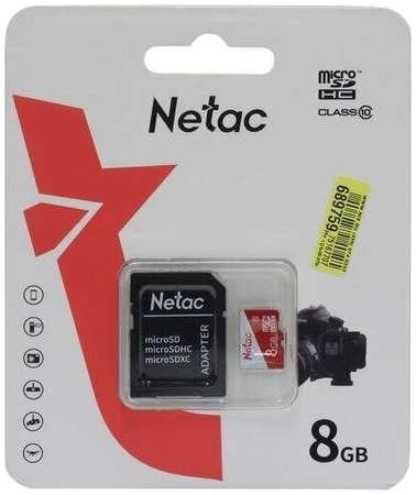 SD карта Netac NT02P500ECO-008G-R 19848306564273