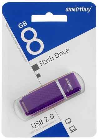 Флешка Smartbuy Quartz series Violet, 8 Гб, USB 2.0, чт до 25 Мб/с, зап до 15 Мб/с, фиолетовая 19848306658545