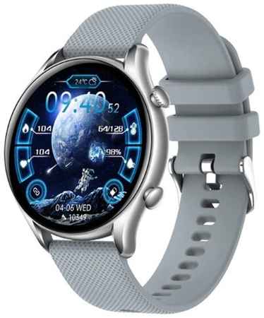 Умные часы Colmi i20 Silicone Strap Silver-Grey 19848306812623