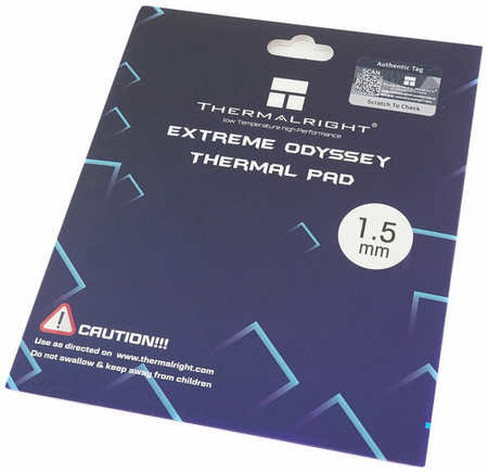 Термопрокладка Thermalright EXTREME ODYSSEY II 120x120x1.5мм, 12.8 Вт/(м*К) 19848306844764