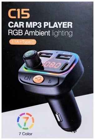 Автомобильный MP3-плеер C21 CAR MP3 PLAYER RGB Ambient 3.1A USB Быстрое зарядное устройство Bluetooth 5.0 FM-передатчик 19848307093663