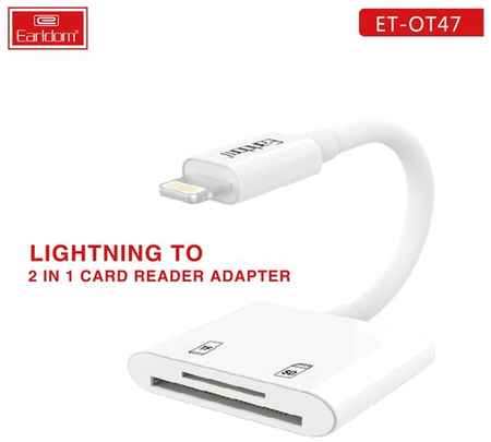Картридер Earldom ET-OT47 для iOS устройств 8 pin lightning - SD/MicroSD 19848307105943
