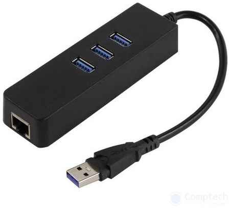 KS-is KS-405 адаптер с USB хабом USB 3.0 RJ45 LAN Gigabit 19848307441338