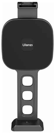 Магнитный держатель Ulanzi ST-28 MagSafe черный 19848307458926