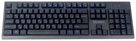 Комплект клавиатура + мышь Raskat KB2510, черный 19848307495976