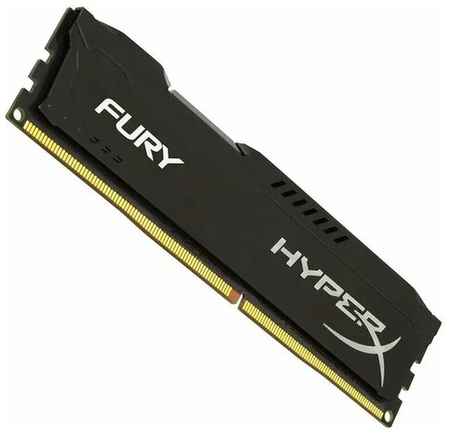 Оперативная память Kingston Hyperx Fury DDR3 4Gb 1333Mhz (HX313C9FB/4)