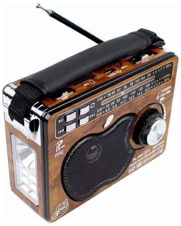 Радио Waxiba XB-281UR (SD/TF/MP3/AUX/USB, ремешок, фонарик, аккумулятор), коричневый 19848310462073
