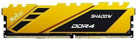Память DIMM DDR4 8Gb PC28800 3600Mhz Netac Shadow Yellow с радиатором (NTSDD4P36SP-08Y C18) 19848310501970