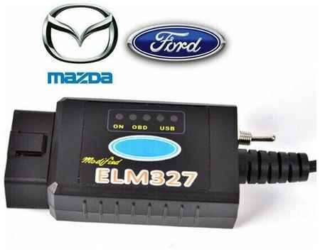 OEM Автосканер-программатор ELM327 USB v1.5 FORD/MAZDA (с переключателем)
