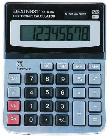 Калькулятор настольный, 8 - разрядный, KK - 800A, двойное питание 19848312126544